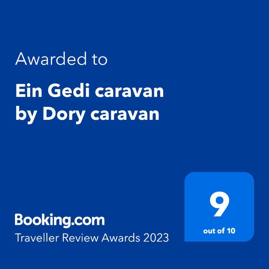 Ein Gedi Caravan By Dory Caravan Exterior photo